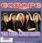 Japanese cover